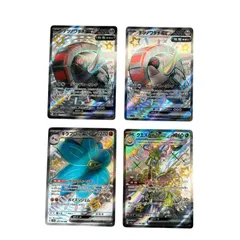 POKEMON ポケモン トレーディングカード SV4a テツノワダチex キラフロルex SSR【中古】【送料無料】