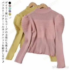 レディース 韓国ファッション トップス ニット ロング セーター ミニワンピ クルーネック ロングスリーブ ライン 普段着 オフコーデ ネイビ