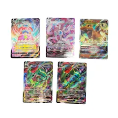 POKEMON ポケモン トレーディングカード ニンフィアVMAX リザードンVSTAR レックウザVMAX マホイップVMAX【中古】【送料無料】