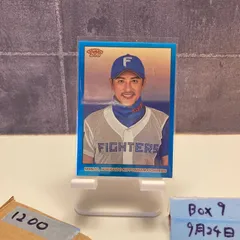 2025年最新】新庄剛志 サインの人気アイテム - メルカリ