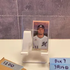 2025年最新】澤村拓一 サインの人気アイテム - メルカリ