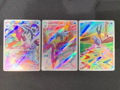 2025年最新】セゴールARの人気アイテム - メルカリ