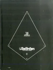 〇CD3枚ボックス / 三代目 J Soul Brothers from EXILE TRIBE / THE JSB WORLD / T00008050