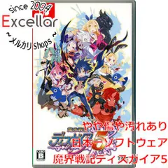 2025年最新】Switch 魔界戦記ディスガイア5 -の人気アイテム - メルカリ