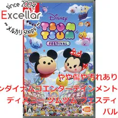 [bn:0] ディズニー ツムツム フェスティバル　Nintendo Switch