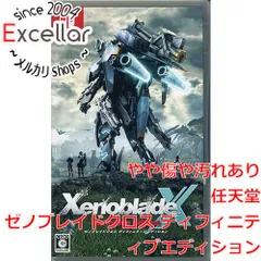 [bn:10] ゼノブレイドクロス ディフィニティブエディション　Nintendo Switch