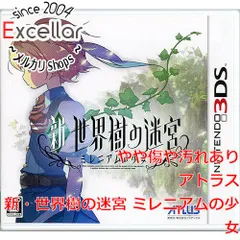 [bn:18] 新・世界樹の迷宮 ミレニアムの少女　3DS