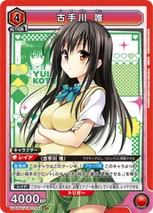 2025年最新】ポケモンカード sr セキの人気アイテム - メルカリ