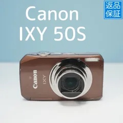 Canon IXY 10S デジカメ ほぼ新品 4619 Canon IXY 10S デジカメ ほぼ新品 4619 Canon IXY 10S デジカメ ほぼ