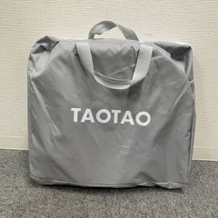 Item thumbnail for item eabce8c6-424f-4e99-b8b3-ef1831939ad9