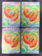 なかよしポフィン　SR　バラ売り用 なかよしポフィン SR バラ売り用 なかよしポフィン (SR)[M1S]の価格