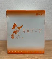 【新古品】月面兎兵器ミーナ 月城ミーナ 月刊アニメージュ誌上限定版フィギュア