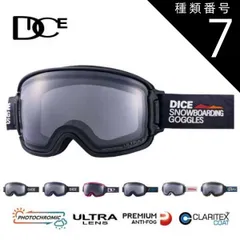 【1622】DICE　ダイス　BANK BK40893　バンク 1622】DICE ダイス BANK BK40893 バンク 1622】DICE ダイス BANK