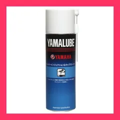 2025年最新】スーパージェクションの人気アイテム - メルカリ