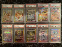 PSA10 10連番 +1枚おまけ付 テラスタルフェスex　イーブイ進化ライン SAR