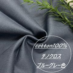 Item thumbnail for item ea89b4b8-00e6-44d3-a43e-5ce8757406d1