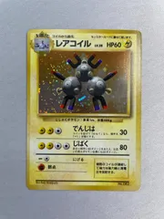 レアコイル LV.28(第1弾初版・マーク無し) [旧裏面] No.082 状態難 ポケモンカード ポケカ