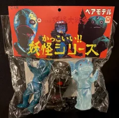 2025年最新】ベアモデル 妖怪の人気アイテム - メルカリ