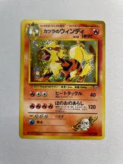 2025年最新】カツラのウィンディの人気アイテム - メルカリ