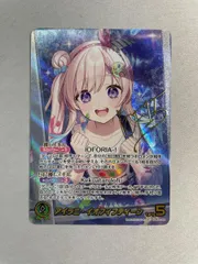 2026年最新】アイラニ・イオフィフティーン SECの人気アイテム - メルカリ