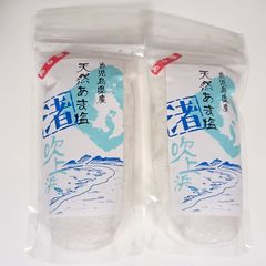 ちきゅうの雫 天日塩 細粒 200g×2袋 - メルカリ