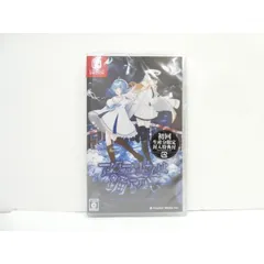 未開封 Nintendo Switch アクアリウムは踊らない ゲームソフト △WE2551