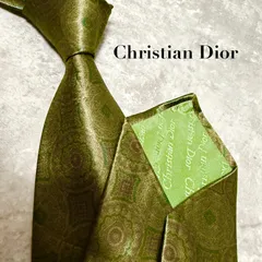 【✨美品✨】Christian Dior ディオール ネクタイ 幾何学模様 グリーン 光沢