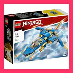 【スタッフおすすめ！】レゴ(LEGO) ニンジャゴー ジェイのライトニングジェット EVO おもちゃ 玩具 プレゼント 誕生日 ブロック 知育 クリスマス 男の子 女の子 子供 6歳 7歳 8歳 9歳 対戦 ロボット 71784