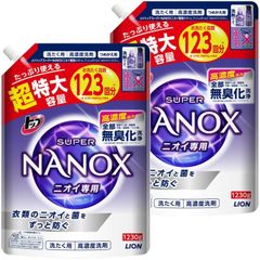 新品】SUPER NANOX 自動投入洗濯機専用洗剤 850g 4個セット - メルカリ
