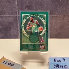 2021-22 Panini Jaylen Brown Boston Celtics Court Kings Art Nouveau Memorabilia ジャージ カード