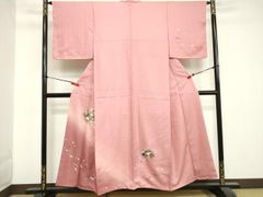 Item thumbnail for item 4ce29e5e-b487-494e-a96f-117f124582a3