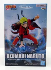 2025年最新】NARUTO-ナルト- Memorable Saga-うずまきナルト-Ⅱの人気