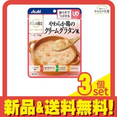 Item thumbnail for item 86414159-4324-4b71-abea-d4e28f2ae356