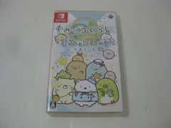 中古品 ゲーム Nintendo switch ニンテンドースイッチ ソフト すみっコぐらし すみっコパークへようこそ