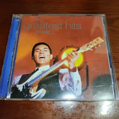 2025年最新】加山雄三 グレイテスト・ヒッツ~アビーロード・スタジオ