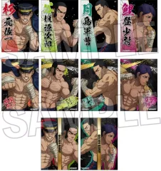 【中古】シール・ステッカー 全10種セット 「ゴールデンカムイ ゴング! トレーディングステッカー」