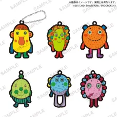 【中古】キーホルダー 全6種セット 「ナンジャモンジャ カプセルラバーキーホルダー -ミドリ Vol.1-」