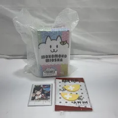 2026年最新】大神ミオ タペストリーの人気アイテム - メルカリ