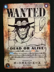 ポートガス・D・エース SP OP13-119 SEC パラレル 手配書 スペシャルカード ★ ONE PIECE ワンピースカードゲーム