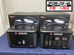 MARUYAMA 丸山製作所 18V バッテリー洗浄機 MSW2022B-AC - メルカリ
