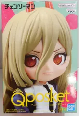 2026年最新】qposket パワーの人気アイテム - メルカリ