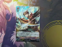 2025年最新】ドラグリッター ハルブの人気アイテム - メルカリ