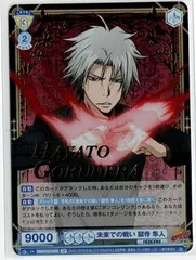 2025年最新】獄寺隼人 ヴァイスの人気アイテム - メルカリ