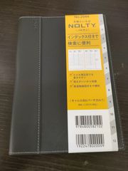 Item thumbnail for item a3e9e394-2152-473f-a9e5-f24cafae696f