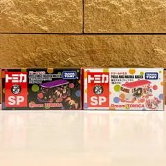 新品未開封　2個セット　タカラトミー(TAKARA TOMY) トミカ　ドリームトミカSP　魔法少女まどか☆マギカ 「お菓子の魔女」「魔法少女」ミニカー　TOMICA