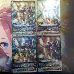 ドラゴニック・オーバーロードジ・エンドデッキ ハルブ スカーレット 竜魂共鳴 ドラゴニック・オーバーロード・ジ・エンド【ヴァンガードトレカお買得