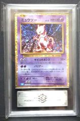 鑑定品】BGS9.5 （PSA10相当） ポケモンカード マリル AR - メルカリ
