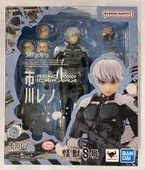 BANDAINAMCO/BANDAISPIRITS S.H.Figuarts 市川レノ