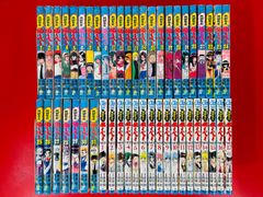 漫画コミック文庫【堕靡泥(ダビデ)の星 完全版 9巻・最終巻】佐藤まさ