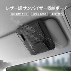 新品未開封】アイアンマン マーク5 アタッシュケース型 カードケース